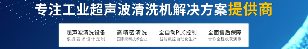 东莞伊豪自动化科技有限公司