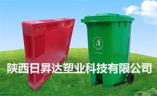 陕西日昇达塑业科技有限公司